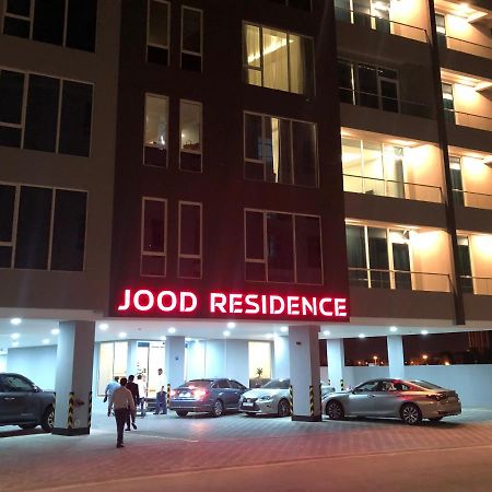 Jood Residence Seef Esterno foto